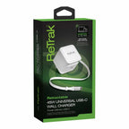 Helix/Retrak Wall Charger 45W with USB-C Cable White